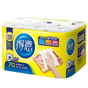 得意 廚房紙巾 (70組x6捲)/串【康鄰超市】