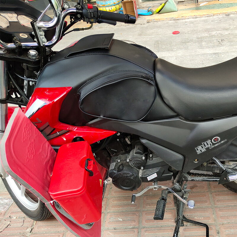 適用于力帆LF150/125-2H皇馬水冷摩托車油箱套防曬隔熱加厚耐磨罩 4