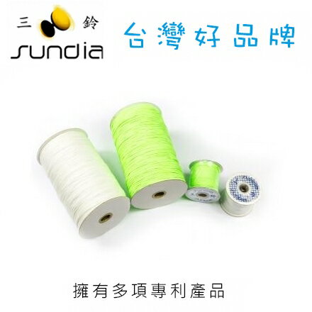 SUNDIA 三鈴 扯鈴專用線系列 Pro String.A 精緻強韌線 1kg / 個