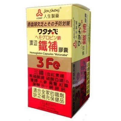 人生製藥 渡邊鐵補膠囊(60粒)