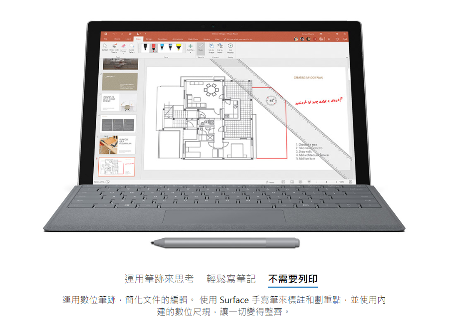 Microsoft 微軟全新原廠盒裝公司貨Surface Pen 白金色墨黑色罌粟紅冰雪