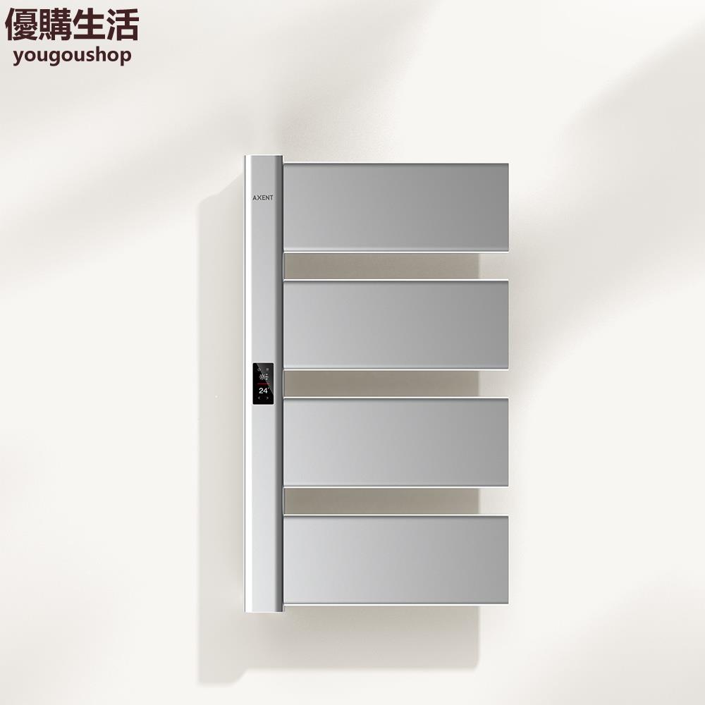 優購生活~110v【自營】AXENT恩仕智慧電熱烘乾毛巾架加熱恆溫殺菌置物浴巾架電熱毛巾架不鏽鋼恆溫烘幹架掛架收納架浴室置物架毛巾桿掛衣桿