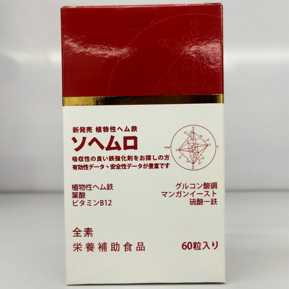 圓智 鐵補軟膠囊(60粒)-日本製