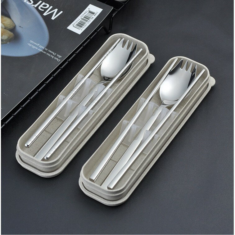 [現貨] 304不銹鋼 環保隨身餐具二件套 叉匙同體 學生套裝 環保餐具盒 二合一不鏽鋼叉匙餐具組(不晃動升級款) 1