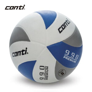 ║Conti║頂級超世代橡膠排球-5號V990-5-WGRB
