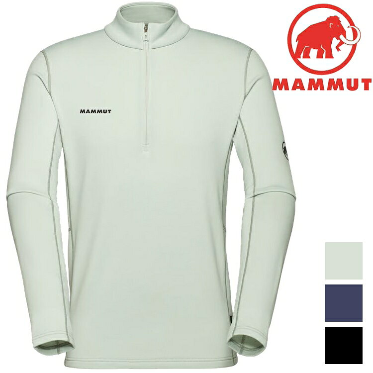 Mammut 長毛象 Aenergy ML Half Zip Pull AF 男款保暖長袖排汗衣 1016-01120
