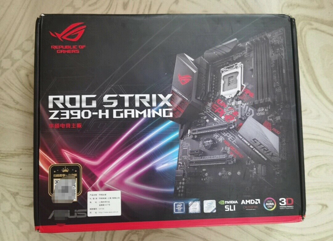 華碩ROG STRIX Z390-H GAMING主機板 電競主機板 箱說齊全 庫存現貨 電腦組裝 高效能 超頻 支援Intel