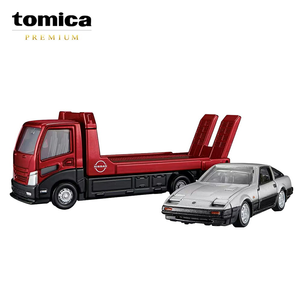 【日本正版】TOMICA PREMIUM 日產 Fairlady Z Z31 NISSAN 運輸車 載運車 玩具車 多美小汽車 - 982227