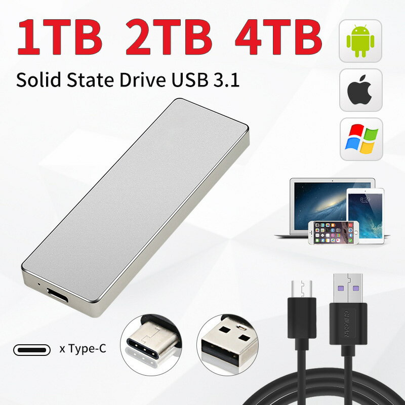 直供M.2SSD移動固態硬碟8TB 4TB 2TB 1TB 500G廠家直銷【宜家良品百貨】