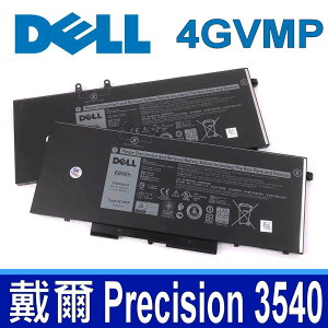 DELL 4GVMP 4芯 原廠電池 X77XY Precision 3540 電壓：7.6V 容量：8500mAh