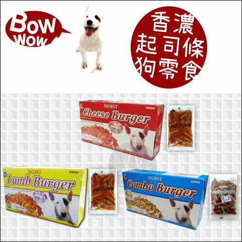 BOWWOW鮑爾〔香濃起司條狗零食，3種口味，100g〕