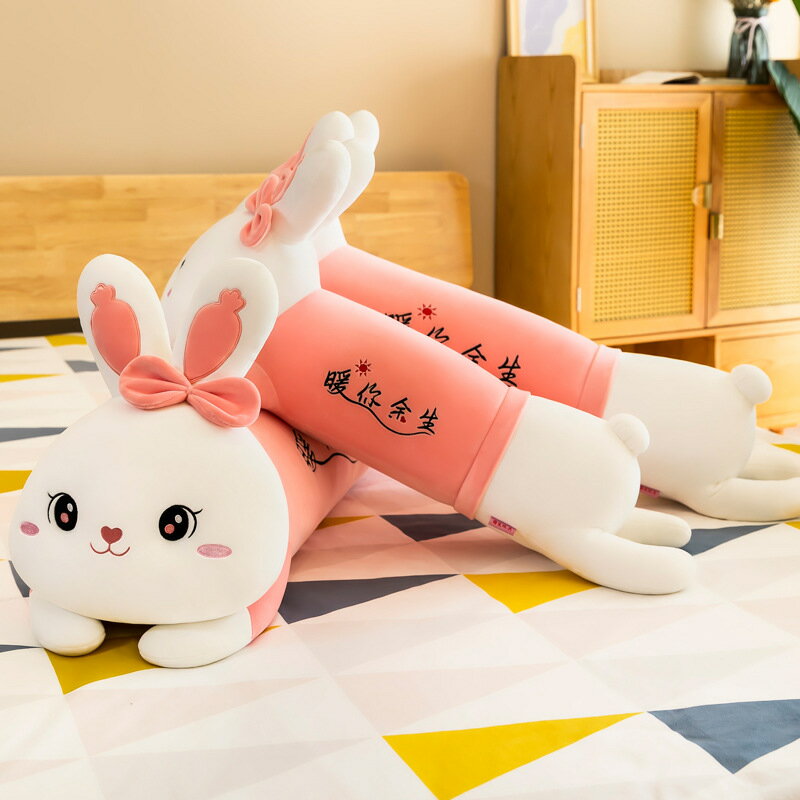 新款趴兔抱枕毛絨玩具軟體萌兔睡覺枕頭兒童陪睡玩偶禮品送朋友