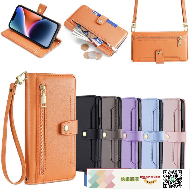 適用紅米13C手機皮套REDMI14R斜挎紅米14C插卡手機殼A3翻蓋全包