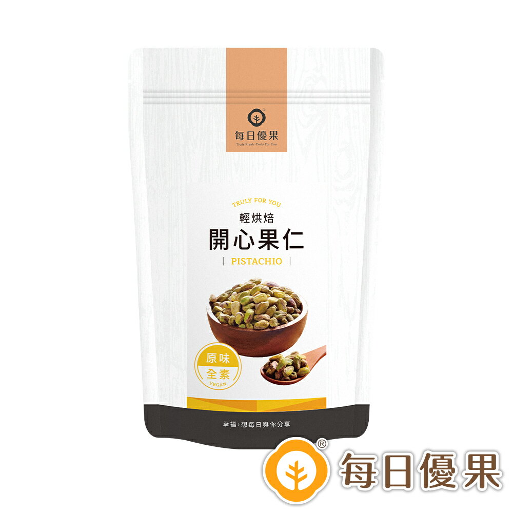 烘焙原味開心果仁300公克大包裝【每日優果】 2