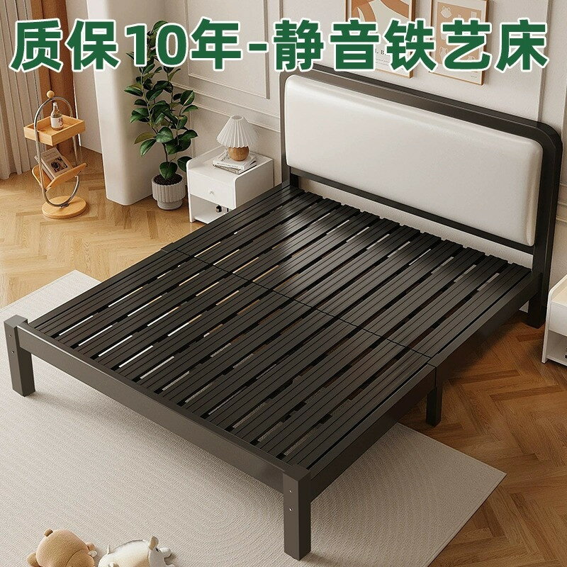 鐵藝床家用現代簡約雙人床平尾軟包床出租房不銹鋼單人鐵架床鐵床