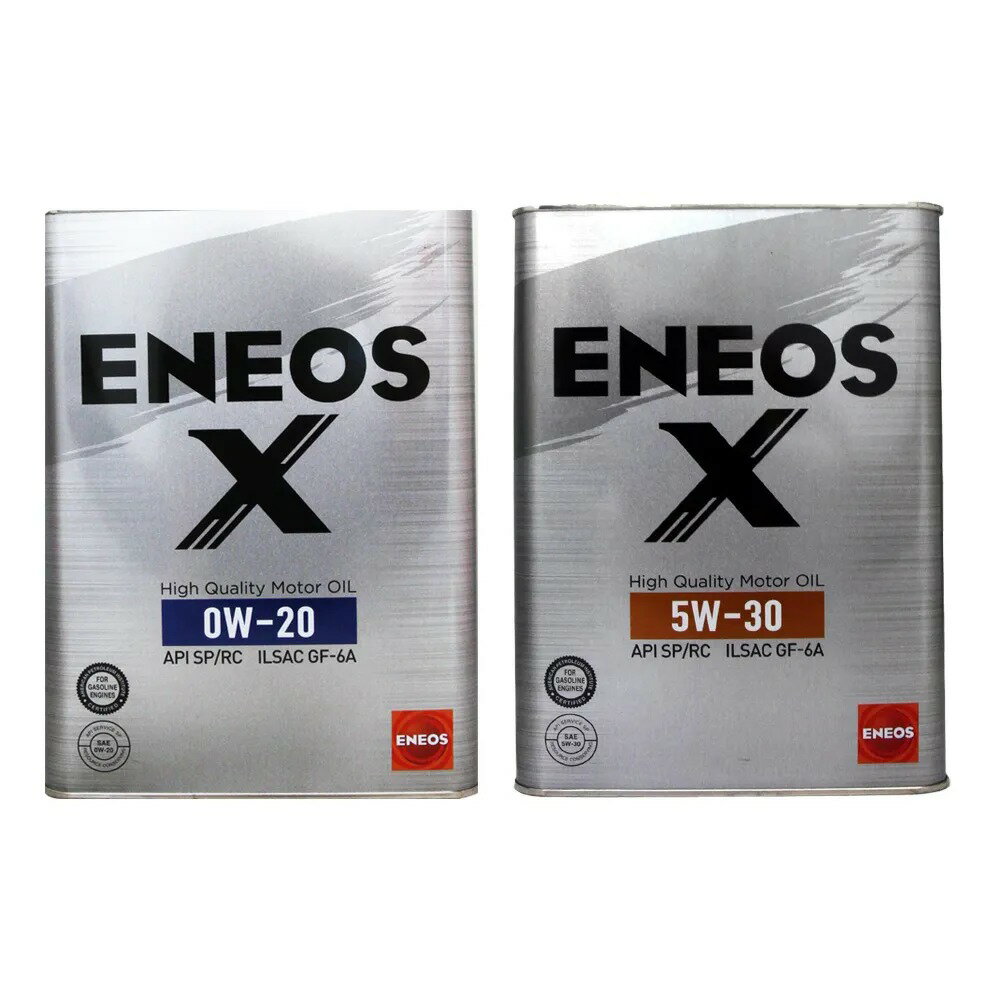 ENEOS X 5W30 0W20 新日本 合成機油 4L【APP下單最高22%點數回饋】