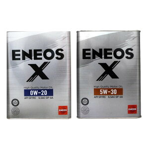 ENEOS X 5W30 0W20 新日本 合成機油 4L【最高點數22%點數回饋】