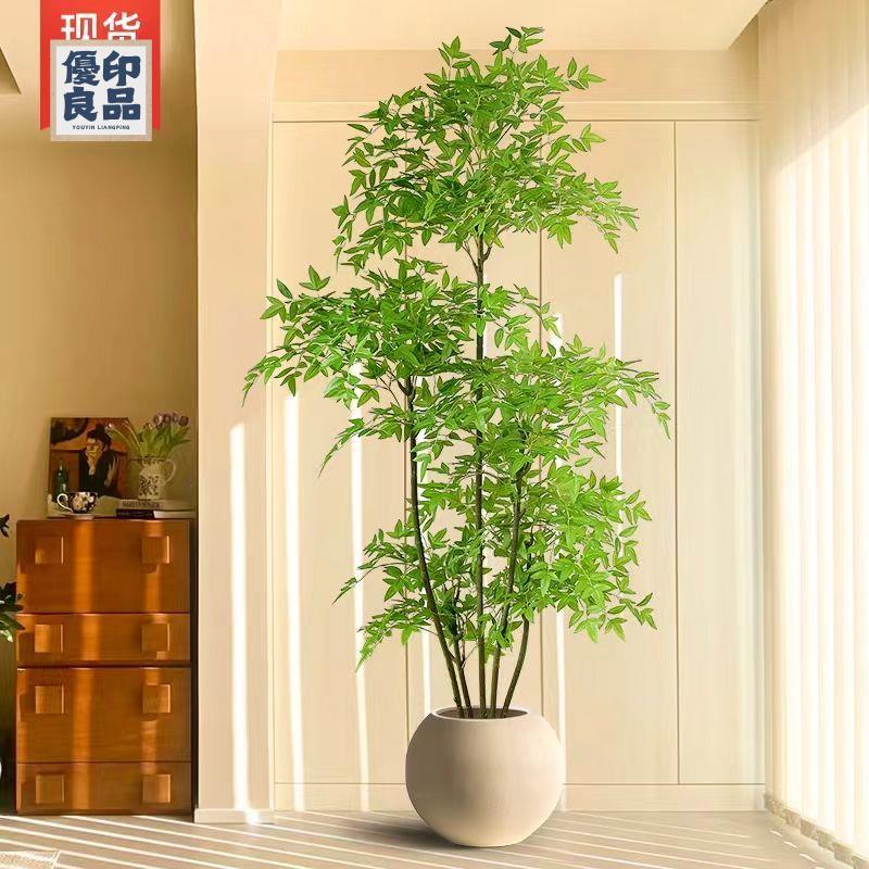 免運 工廠現貨 模擬樹 模擬綠植 仿真植物 裝飾假樹 模擬南天竹奶油風客廳軟裝飾綠植擺件室內仿生假樹植物落地大盆栽免運 工廠現貨 模擬樹 模擬綠植 仿真植物 裝飾假樹免運/可開發票 工廠直銷 特價出 y5418