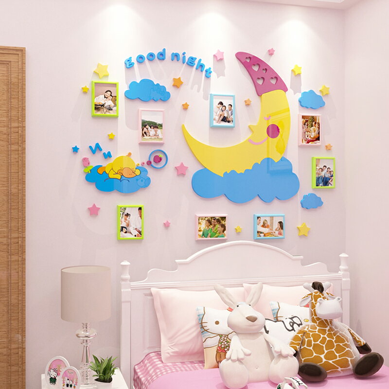 兒童房裝飾臥室床頭照片墻貼亞克力晚安寶寶房間布置成長墻貼墻面