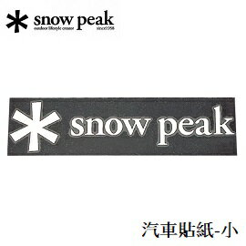 [ Snow Peak ] SP 汽車貼紙-小 / 露營車 車貼 雪峰 / NV-006