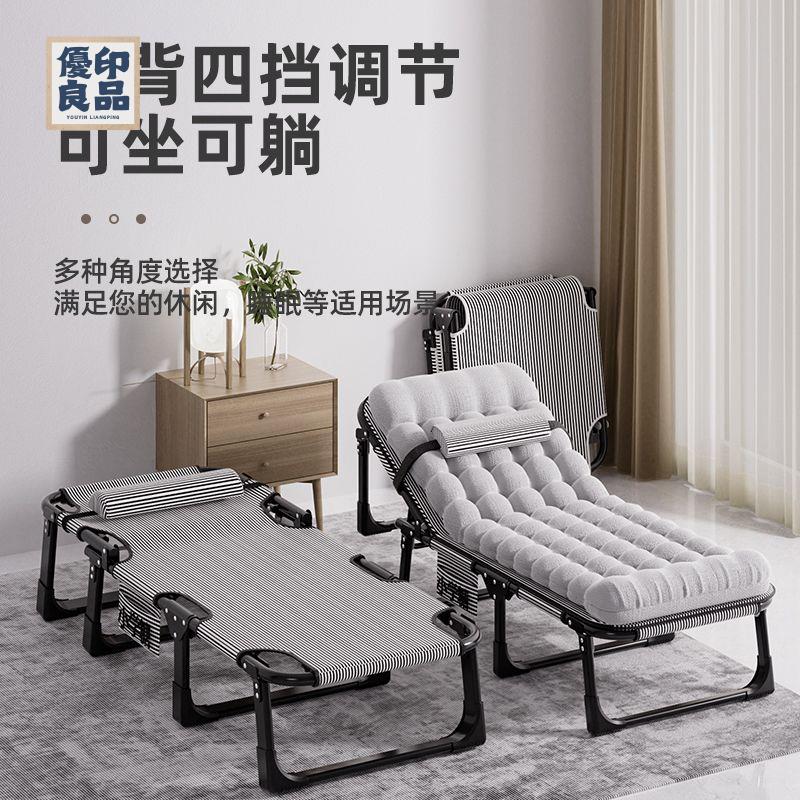 免運 折疊床 午睡床 午休床 躺椅 辦公室休閒椅 午休折疊床辦公室躺椅單人床簡易便攜陪護家用多功能成人午睡神器特惠/開立發票 全館折扣 工廠現貨 售後保障 特價出 y5426