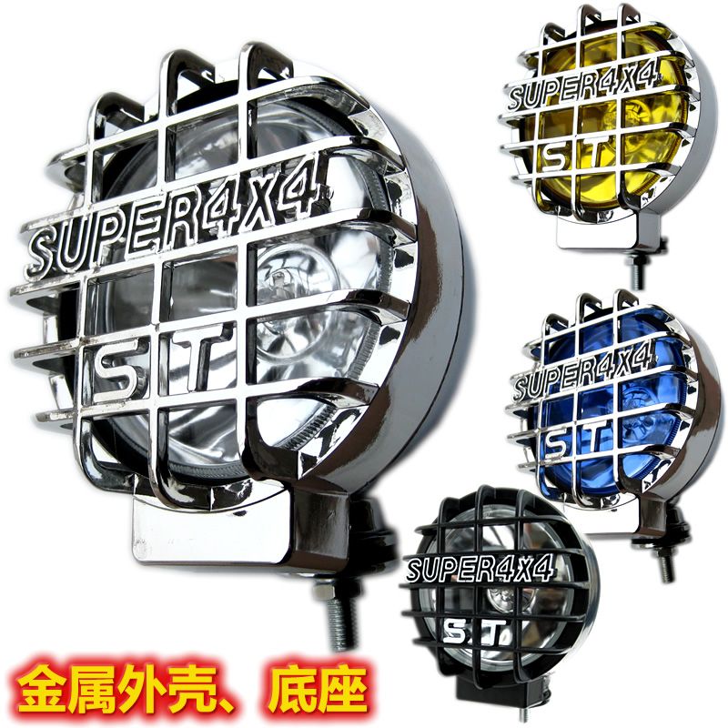 附發票 汽車射燈改裝燈越野車頂燈SUV前檔護槓燈皮卡哈弗車頂圓形射燈353S 快速出貨