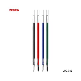 ZEBRA 斑馬 JK-0.5 中性筆芯 中性筆筆芯 原子筆芯 替芯