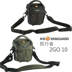 【中壢NOVA-水世界】Vanguard 精嘉 2GO 10 即行者 側背包 攝影旅遊包 斜背包 相機包 附防雨罩 微單