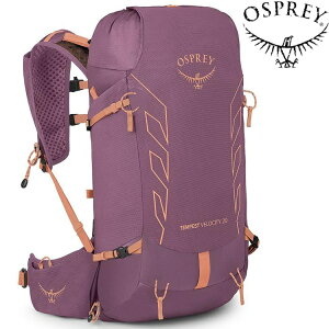 Osprey Tempest Velocity 20 女款 越野背包 羊絨紫/黃 Pashmina Melon