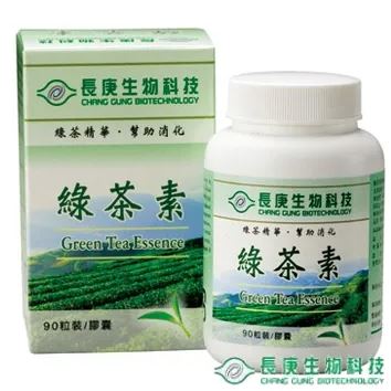 長庚綠茶素(90粒/瓶)