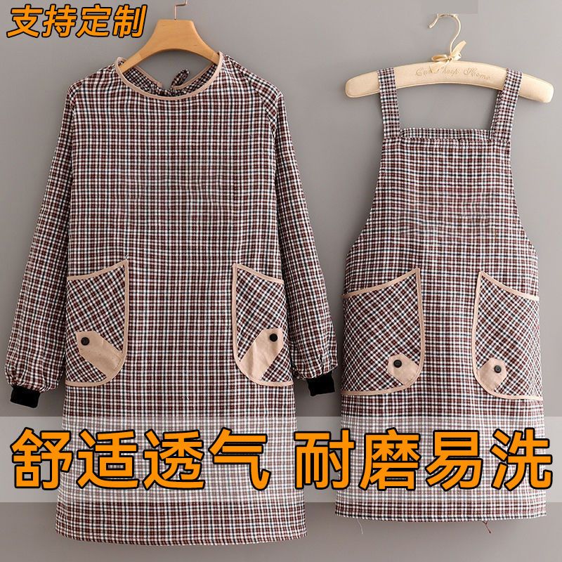 公司貨 支援訂製 免運/可開票 韓式長袖罩衣圍裙廚房家用餐飲防油年輕人擺攤女士圍腰外穿工作服 快速出貨 免費設計 工作服 圍裙 餐飲工作服 奶茶店服裝 廚房工作服 圍腰 韓式工作服 公司展會工作服 團體服P