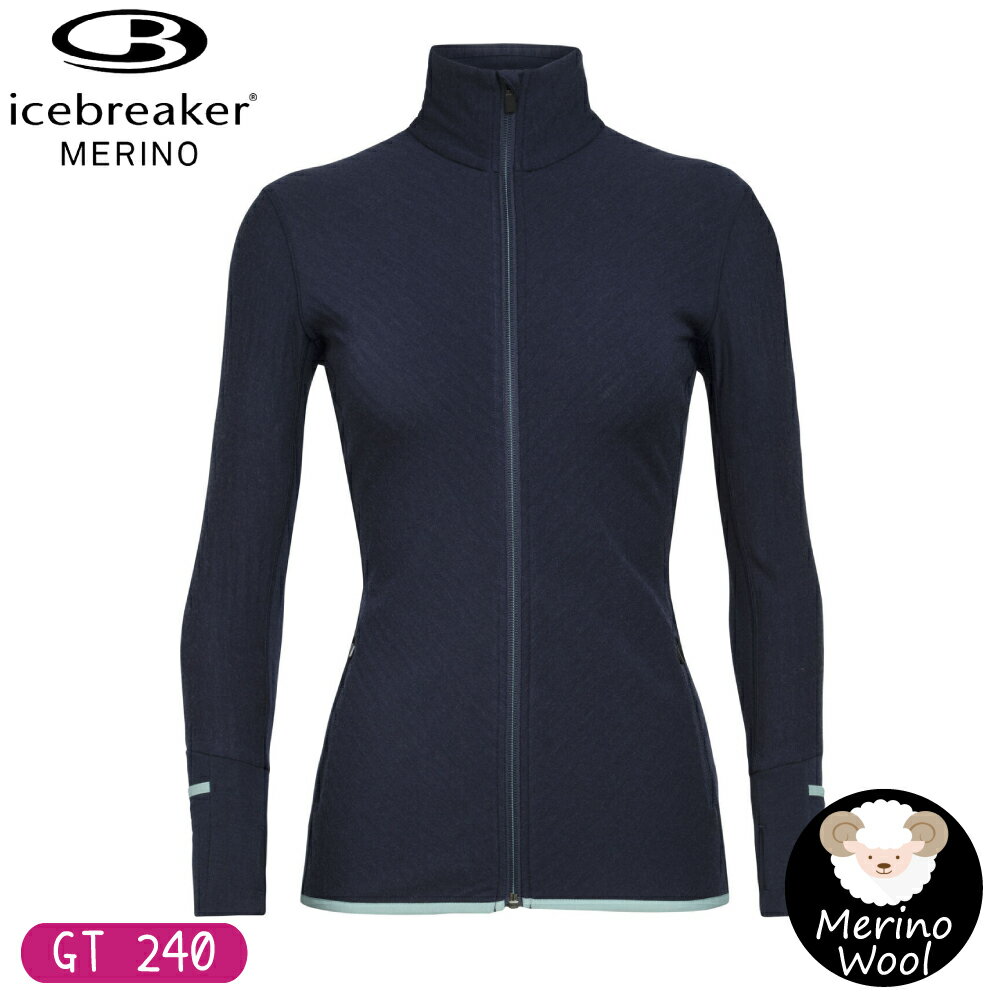 【Icebreaker 女 DESCENDER 刷毛保暖外套 GT240《深藍》】103900/保暖羊毛夾克/薄外套