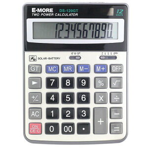E-MORE DS-120GT 國家考試12位元專用計算機 商用型 (12位數)
