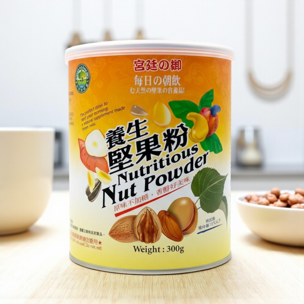 綠源寶 養生堅果粉300克 堅果粉