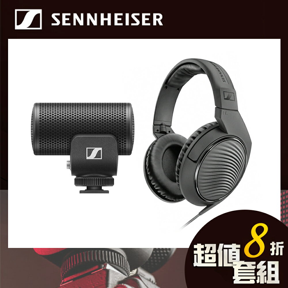 限時★.. 【Sennheiser】德國 聲海 MKE 200 + HD200 PRO 指向性麥克風+監聽耳機套組 手機可用 機頂麥克風 熱靴 正成公司貨 兩年保固【夏日限時 全館點數5倍送】