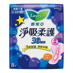 蕾妮亞 淨吸柔護 連續大量日用~夜用 30cm (8片)