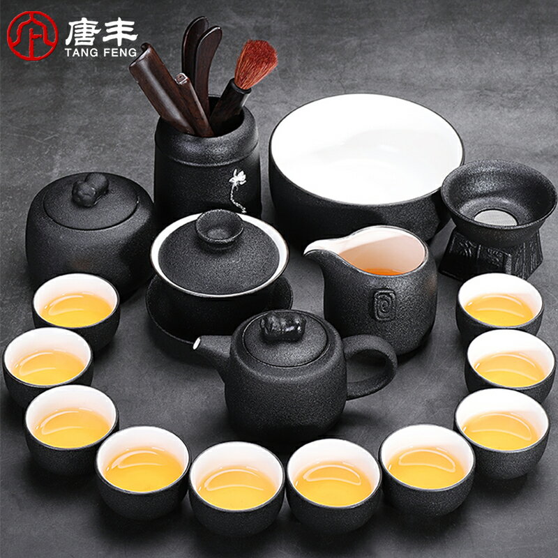 黑陶茶具套裝家用功夫茶杯陶瓷蓋碗泡茶壺禮品送禮禮盒裝定製logo