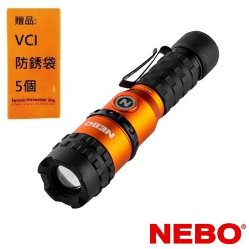 【NEBO】Master手電筒 磁吸充電 750流明 IP67 NEB-FLT-1018-G 智慧電源控制，不同模式無縫切換