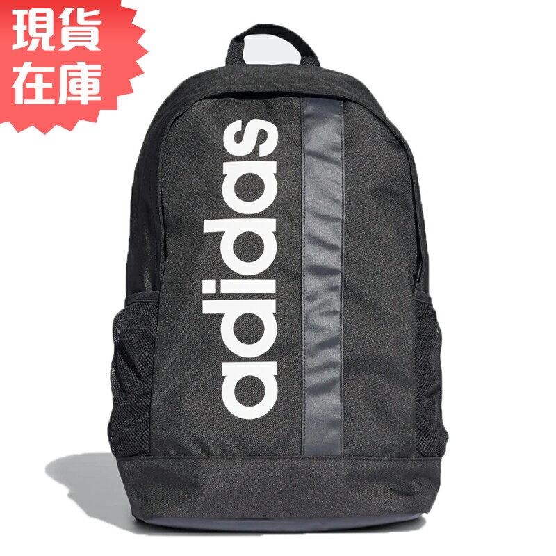 ★現貨在庫★ Adidas LINEAR CORE BACKPACK 背包 後背包 休閒 黑【運動世界】DT4825【APP限定 | 單筆滿666元結帳輸入序號『19Jul50』再折50元❤】