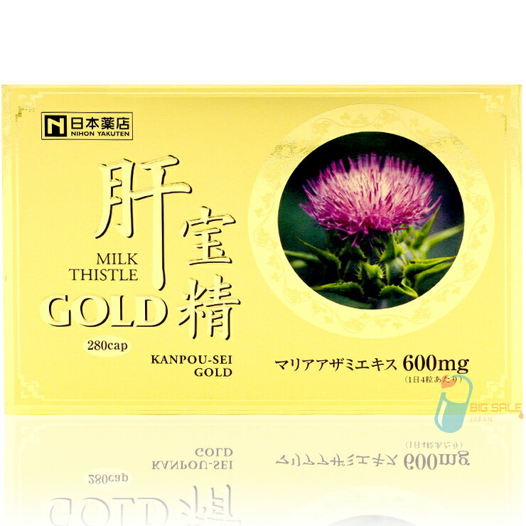 日本藥店 藥王 金肝寶精 Gold / Kanpou-sei Gold