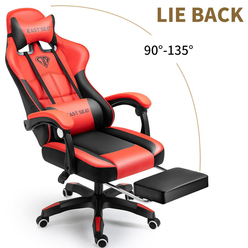 gaming chair電腦椅辦公椅游戲人體工學椅主播競技賽車椅子電競椅 pc6181