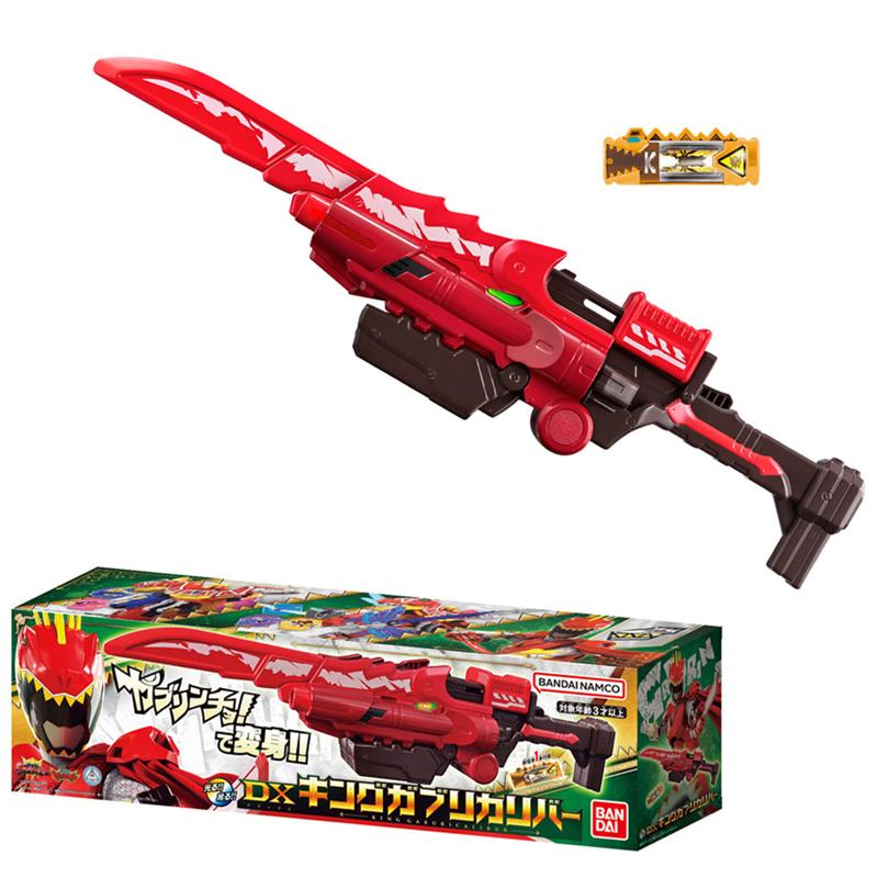 《BANDAI》國王戰隊 特攝 變身器 獸電戰隊 紅色龍咬斬刃 (王樣戰隊) 代理版 東喬精品百貨