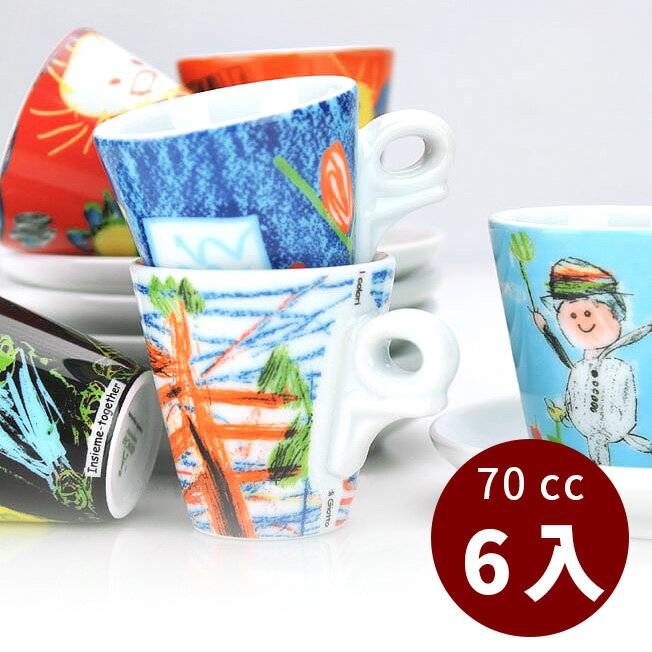 金時代書香咖啡 d'ANCAP 童趣彩繪 濃縮杯組 70cc 6客組 HG9393