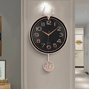 北歐鹿頭掛鐘客廳家用時尚輕奢免打孔掛表現代簡約搖擺掛墻時鐘表