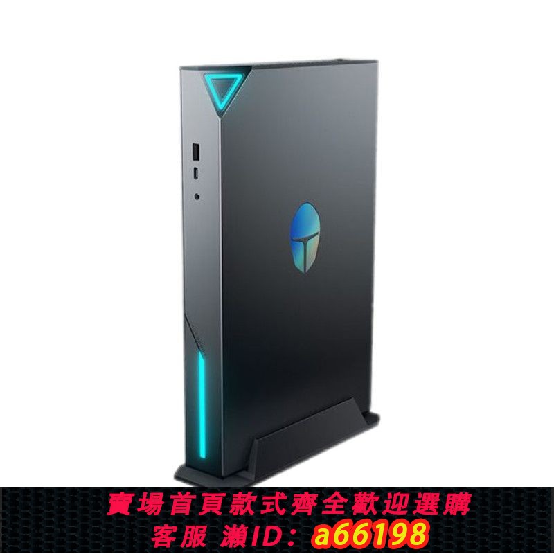 【台灣公司 可開發票】雷神MIX二代游戲迷你MINI主機Ultra 9 RTX5090高性能電競游戲電腦
