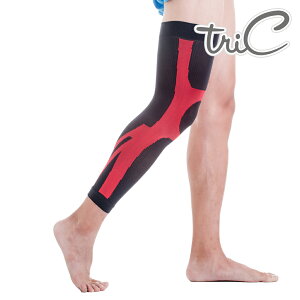 Tric 大小腿護套-紅色 1雙 PT-K20 台灣製造 專業運動護具