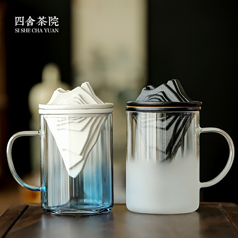 茶杯個人專用 玻璃水杯辦公室家用男士泡茶杯創意冰川茶水分離杯S