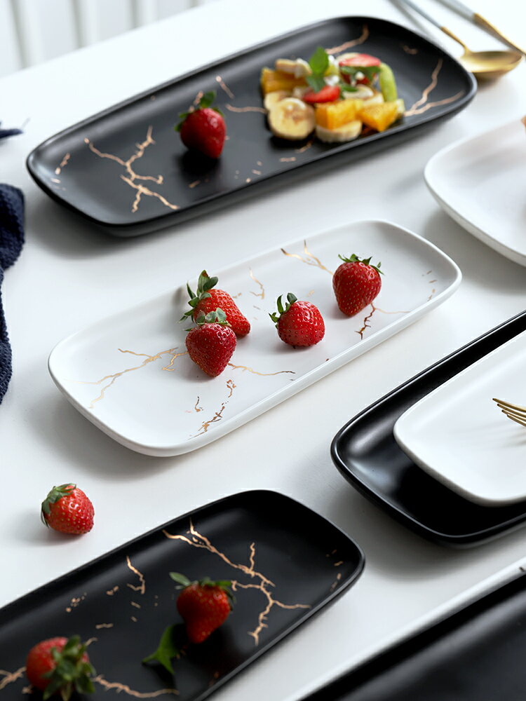 盤子陶瓷家用長方形網紅托盤個性創意菜盤餐盤餐具ins蒸魚盤碟子