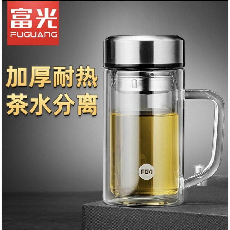 泡茶杯 茶水分離杯 一杯兩用 泡茶杯 茶水分離 耐熱玻璃 雙層玻璃杯 加厚雙層玻璃杯 濾茶杯