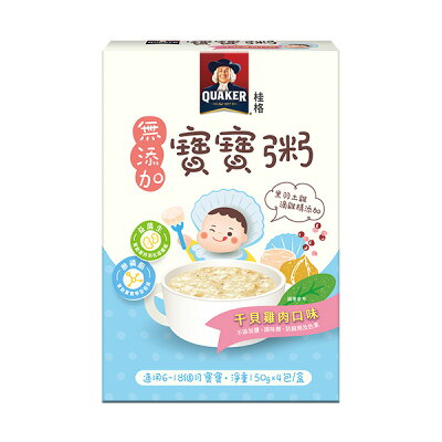 桂格 寶寶粥-干貝雞肉 (4包/盒)【杏一】